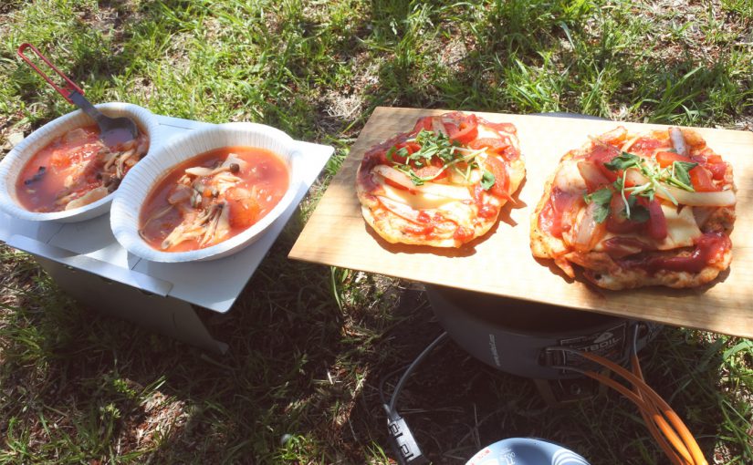 【山ごはん】ピザとミネストローネの簡単レシピ