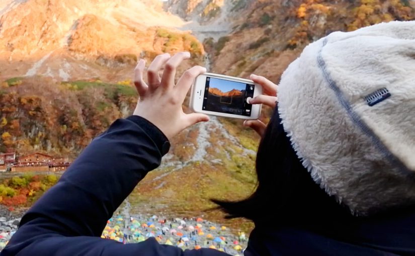 登山でスマホを有効活用。スマホ選びのポイントと上手な使い方