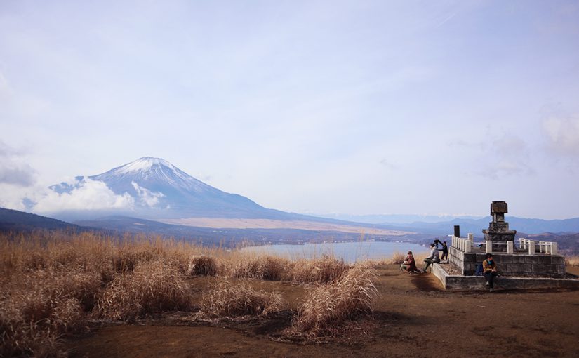 【三国山・鉄砲木ノ頭】富士山の絶景を満喫するハイキングコース